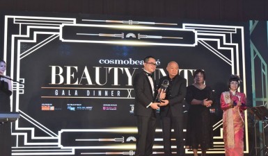 Professor Dr Ng Honoured At Beauty Unite Gala Dinner