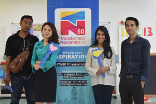 The Making of : TN50 Early Childhood Education Aspirations Video